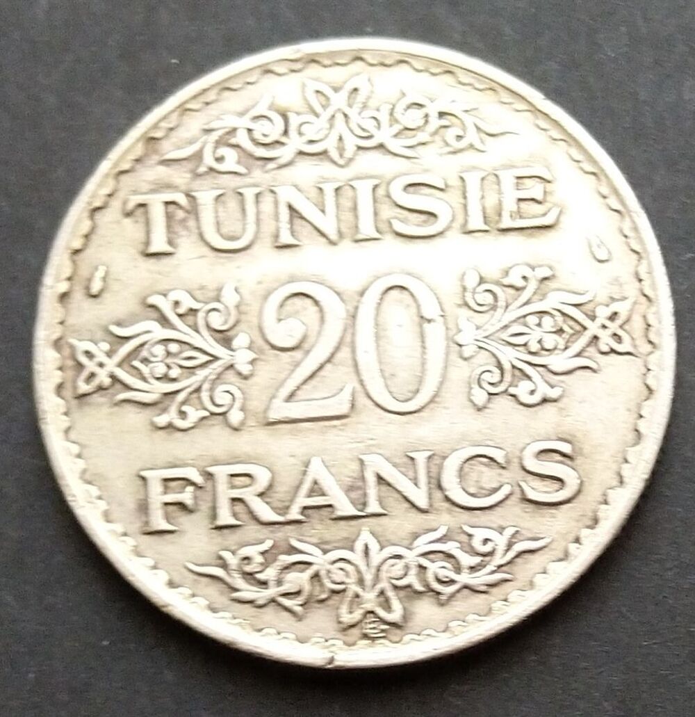 Monnaie Tunisie 20 Francs ARGENT 1935 (AH1353) 