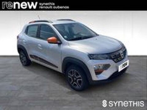 Spring Achat Int&eacute;gral Confort Plus 2022 occasion 07200 Aubenas