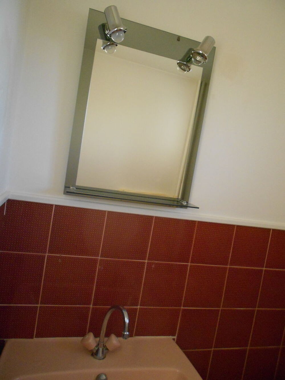 miroir de salle de bain Décoration