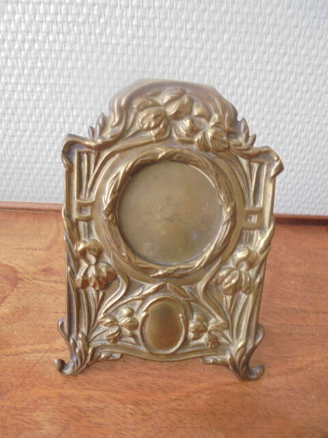 petit cadre  ancien  a poser, la�ton
20 Romorantin-Lanthenay (41)