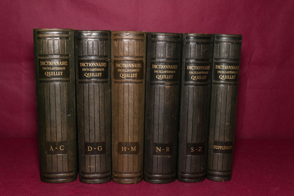 Encyclop&eacute;die Quillet Livres et BD