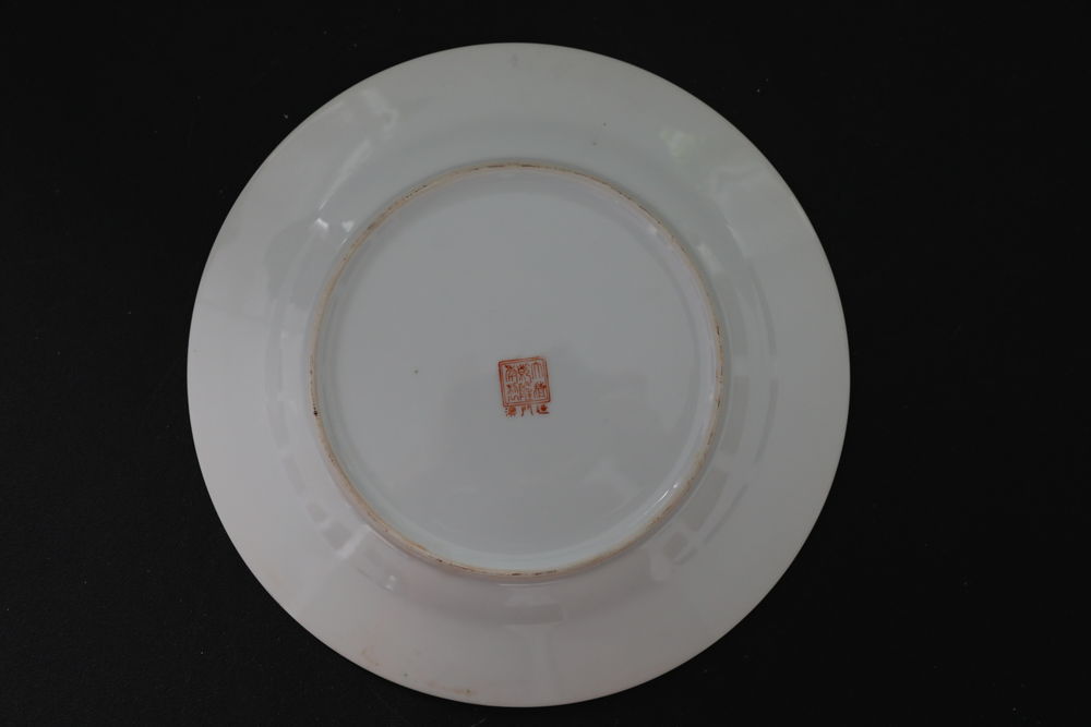 ASSIETTE CHINOISE CALIGRAPHIE COQ 