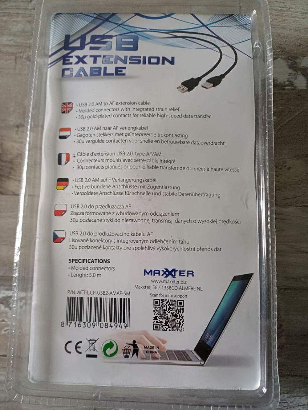 Cable extension 5m USB Matriel informatique