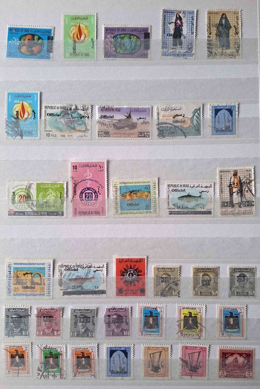 S&eacute;rie de timbres de collection d'Irak 
