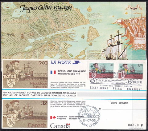 Timbres EUROPE-FRANCE-FDC-Jacques Cartier-1984 YT 2307 affra 2 Lyon 5 (69)