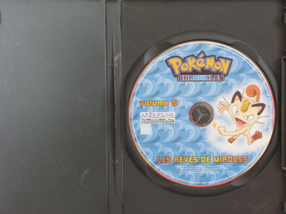 Pok&eacute;lmon Chronicles les r&ecirc;ve de Mirouss DVD et blu-ray