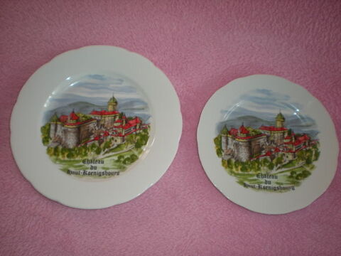 une assiette d�corative 2 Bailleau-l'�v�que (28)