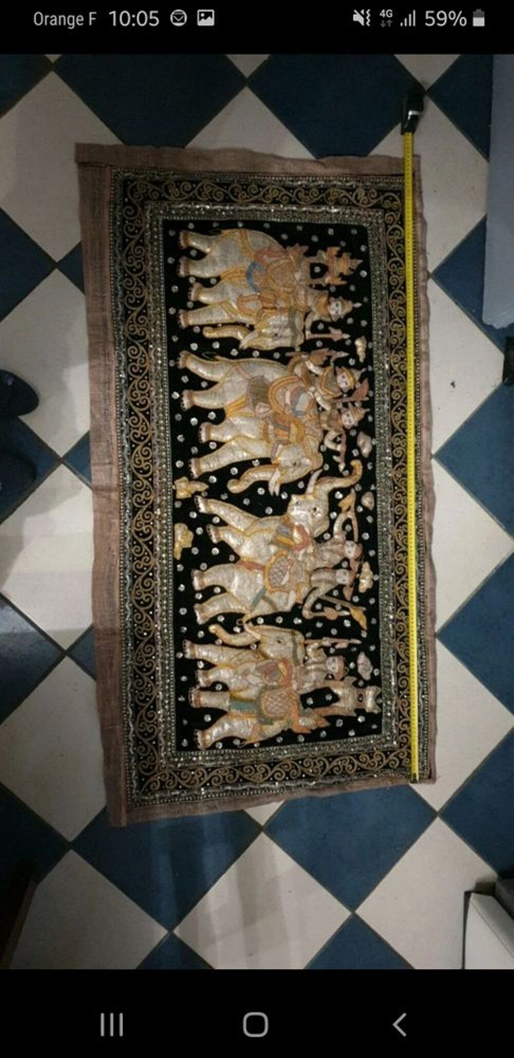 tapis tres beau a encadre Décoration