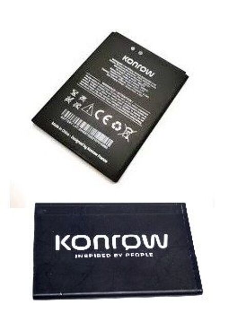 BATTERIE KONROW Sweet5 2500mAh 9.5Wh 14 Beauchamp (95)