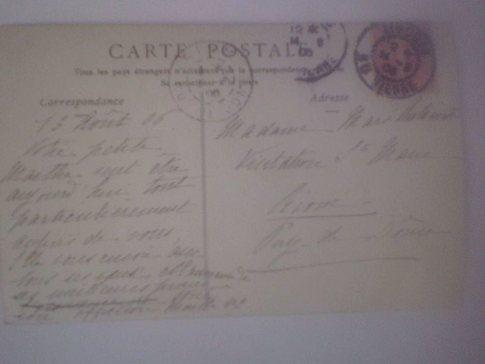 CPA Fausse religion La France Si&egrave;ge de Pierre - D.S.R D&eacute;pos&eacute; 