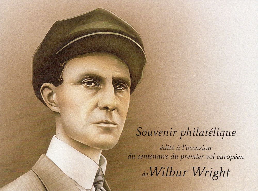 FRANCE - SOUVENIR PHILATELIQUE 