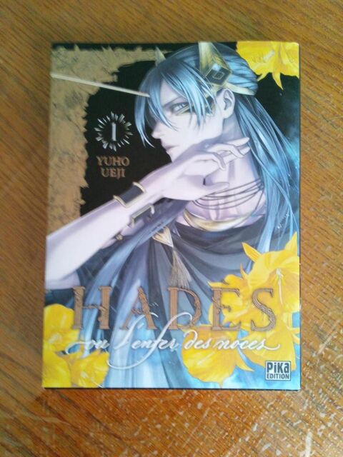 Manga Had�s ou l'enfer des noces T01 (Neuf) 6 Ardoix (07)
