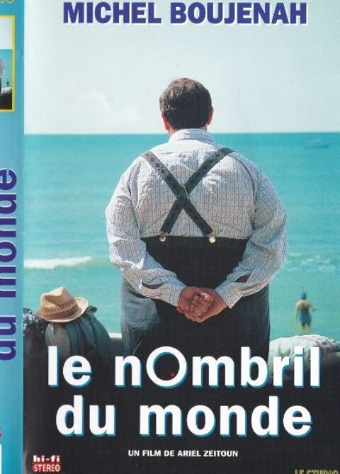 LE NOMBRIL DU MONDE  0 Rosendael (59)
