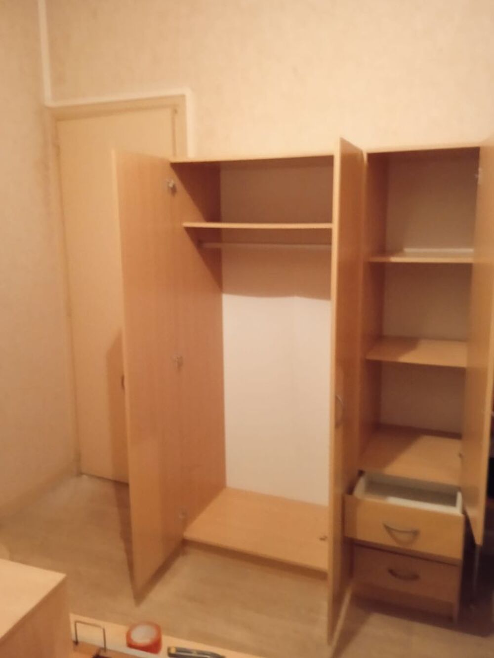 Armoire Meubles