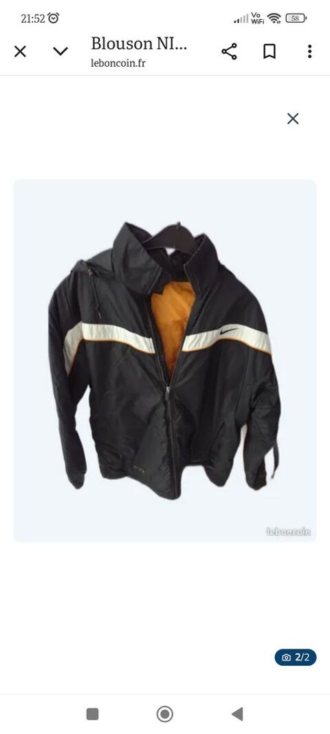 Blouson NIKE 20 Laval (53)