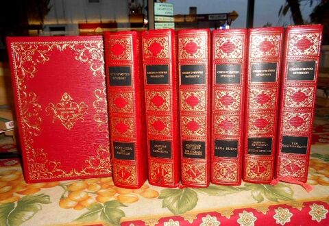 Chefs-d'Oeuvre Interdits cercle europ�en du livre (l'unit�) 20 Monflanquin (47)