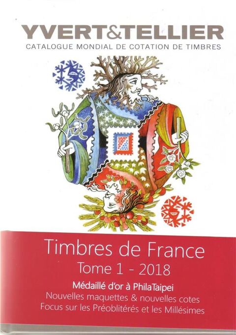 Timbres de France Tome 1 80 Soumoulou (64)