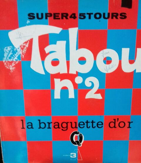 UN VYNILE CULTE DE MUSIQUE TROPICALE 5 Brie-Comte-Robert (77)