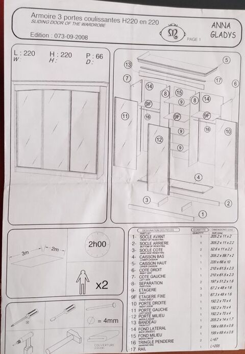 ARMOIRE ANNA GLADYS Drancy (93)