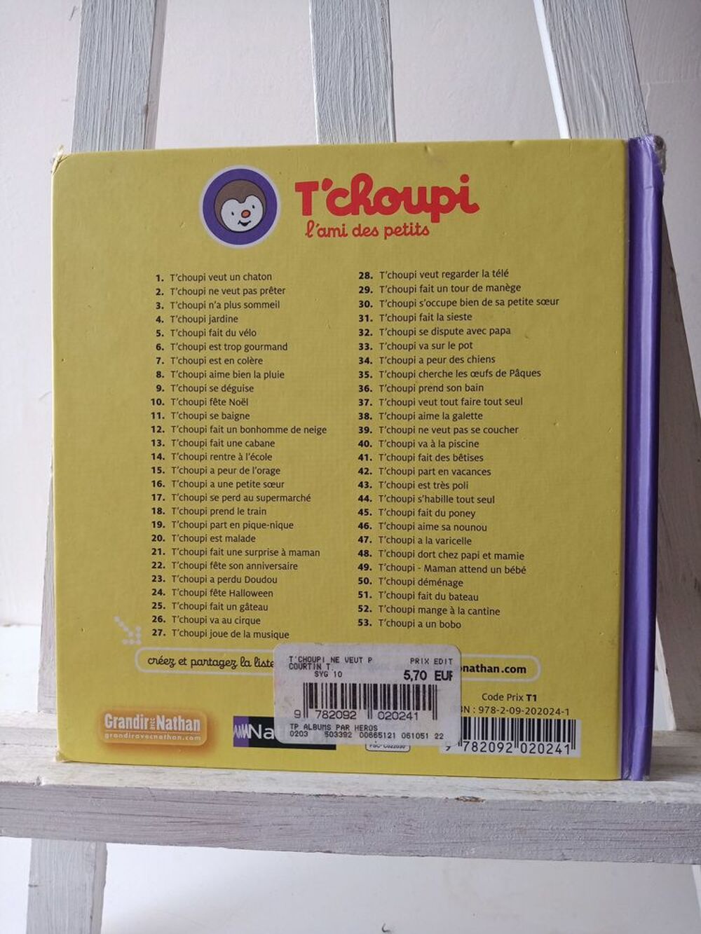 T'choupi ne veut pas pr&ecirc;ter Livres et BD