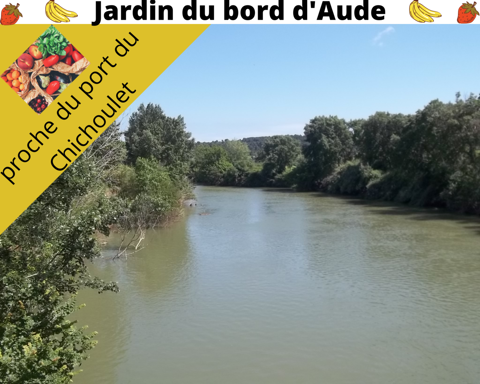  Terrain  louer 300 m