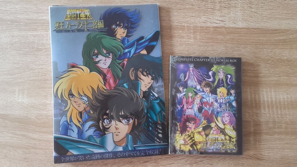 Art books japonais ST SEIYA, HADES &amp; BOX Edition Compl&egrave;te HA 