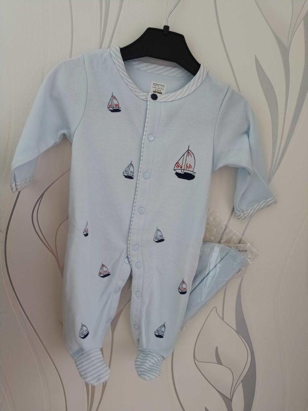 grenouill&egrave;re b&eacute;b&eacute; Vêtements enfants