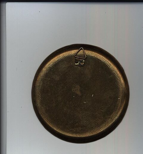 Petite assiette vintage �mail cloisonn� sur laiton 15 Sept�mes-les-Vallons (13)