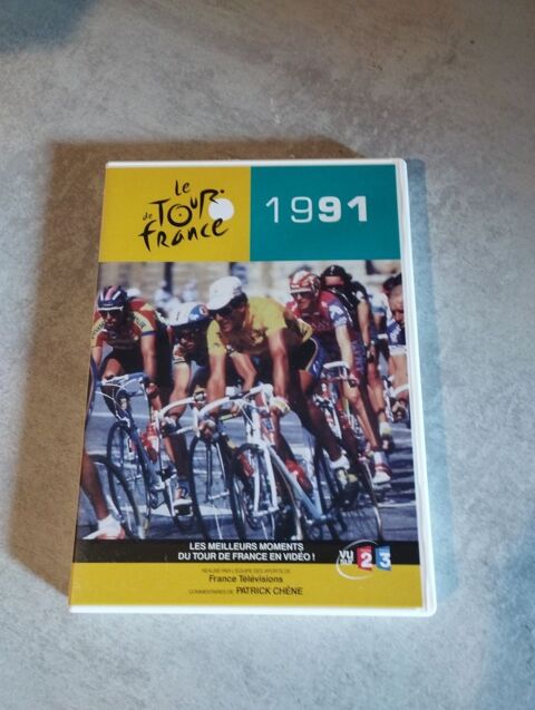 DVD Tour de France 1991 35 Lourdes (65)