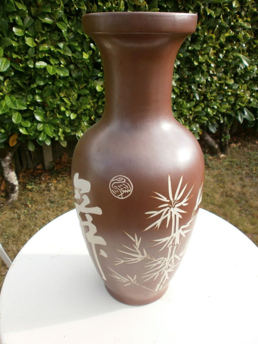 vase c&eacute;ramique d&eacute;cor japonais prix 15€ Décoration