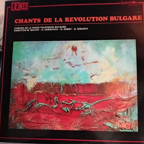 CHANTS DE LA REVOLUTION BULGARE / 2 X DISQUES VYNIL 33 TOURS 8 Pont-Audemer (27)