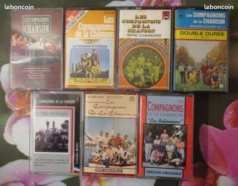 Cassettes audio Les Compagnons de la Chanson 0 H�rouville-Saint-Clair (14)