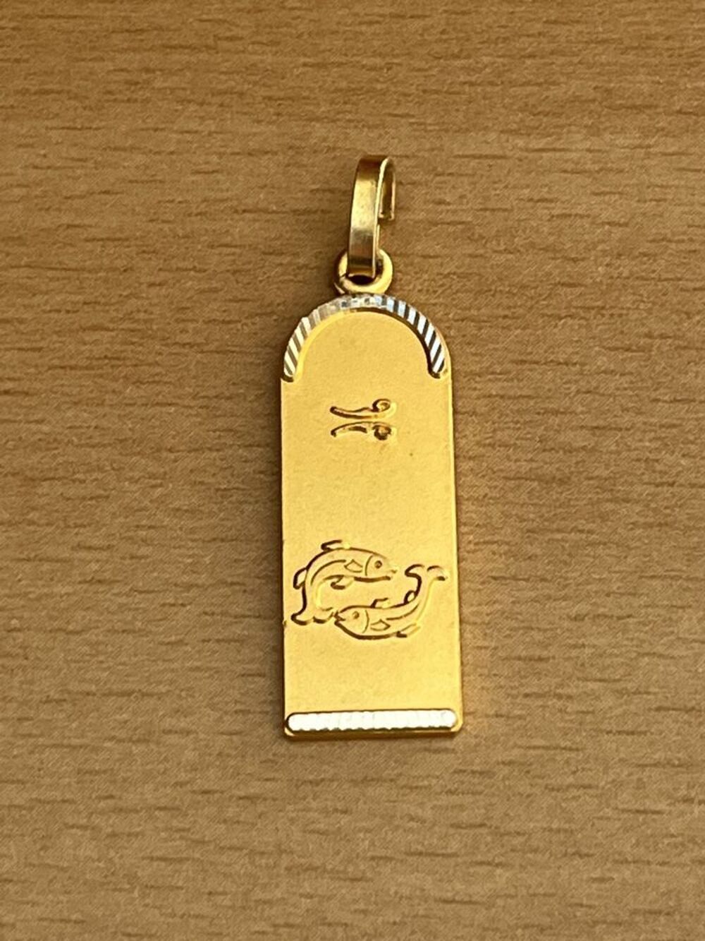 M&eacute;daille pendentif Plaqu&eacute; or Poisson Bijoux et montres