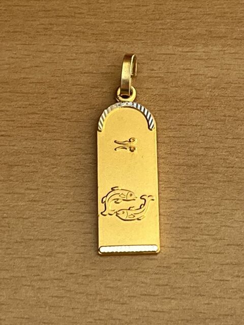 Médaille pendentif Plaqué or Poisson 9 Saint-Prix (95)