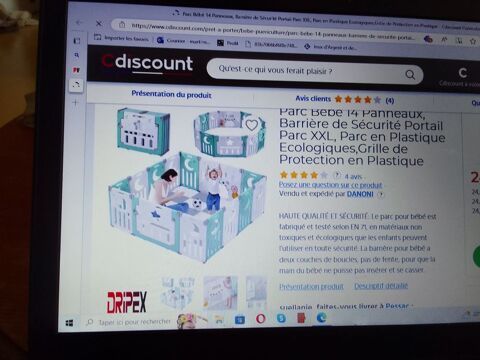 Parc enfants 80 Pessac (33)