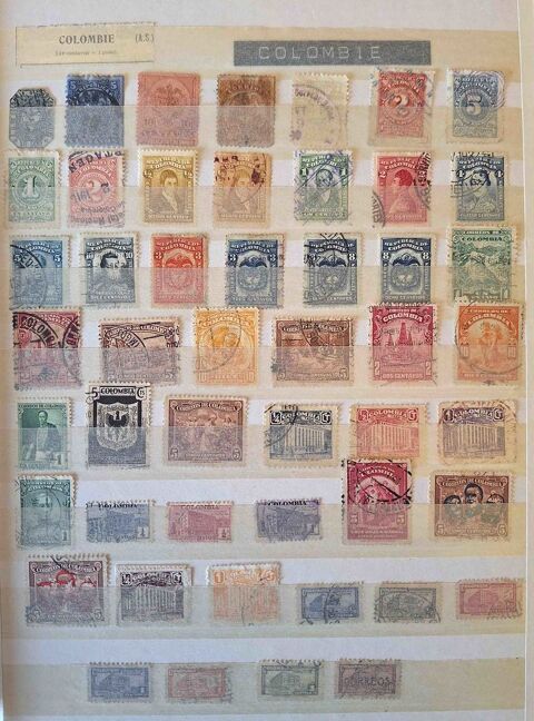 Série de timbres de collection de Colombie 50 Gap (05)