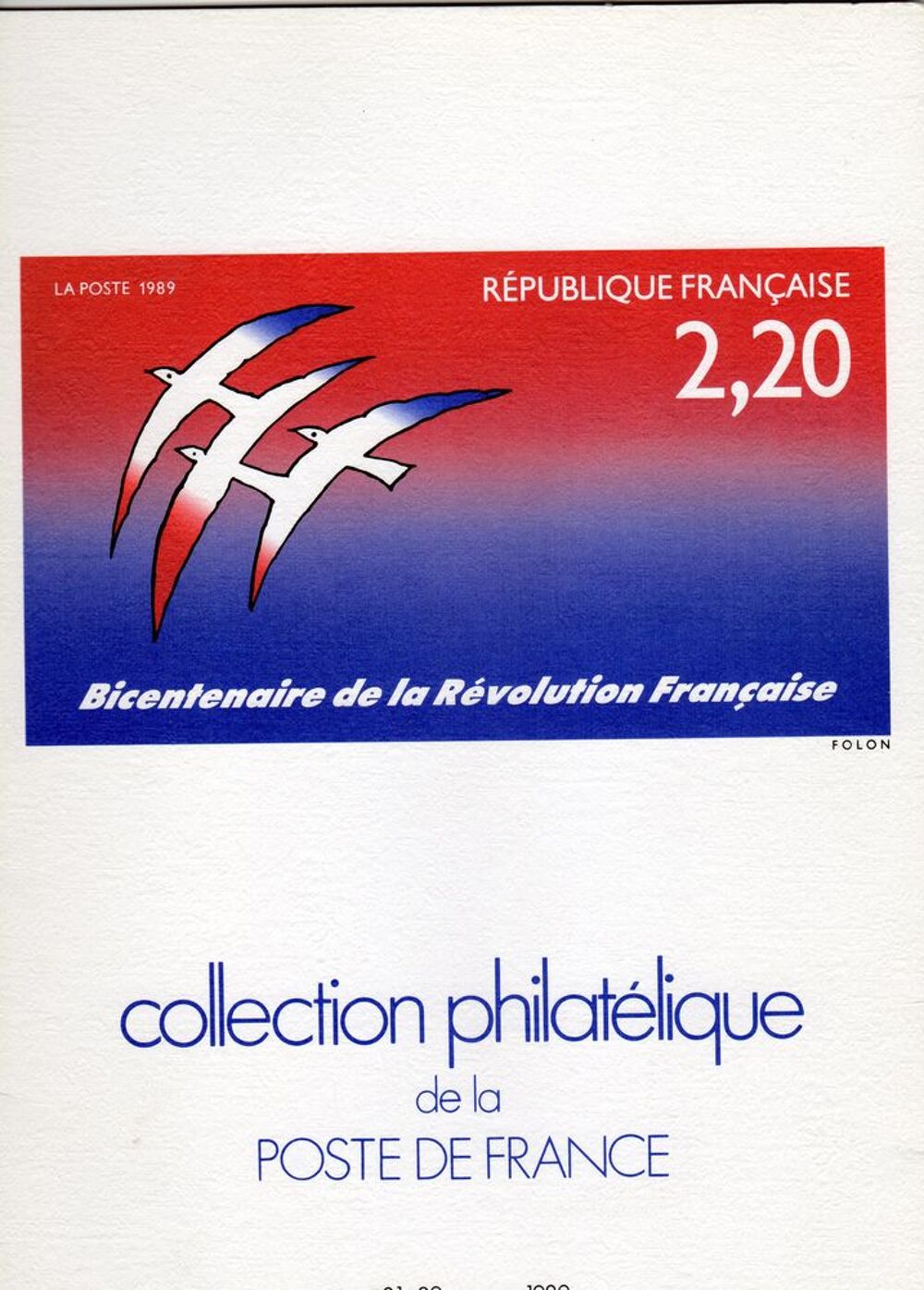 COLLECTION PHILATELIQUE de la POSTE de FRANCE
NEUF ** 