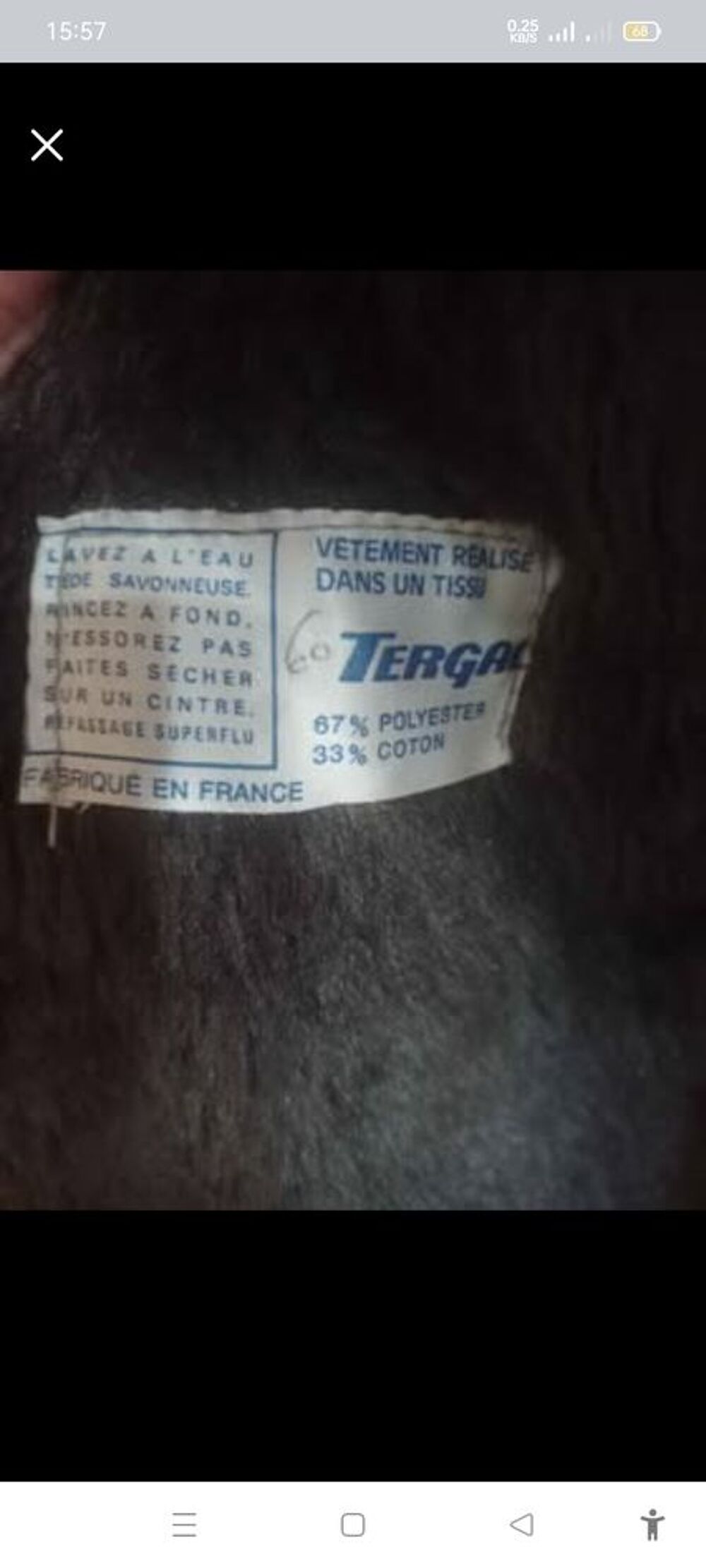 Cardigan doubl&eacute; Vêtements