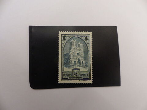 TIMBRE  259  TYPE 4  NEUF *  COTE  75 � 12 Le Havre (76)