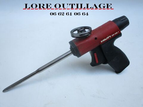 HILTI CF DS-1 - Pistolet applicateur 80 Cagnes-sur-Mer (06)