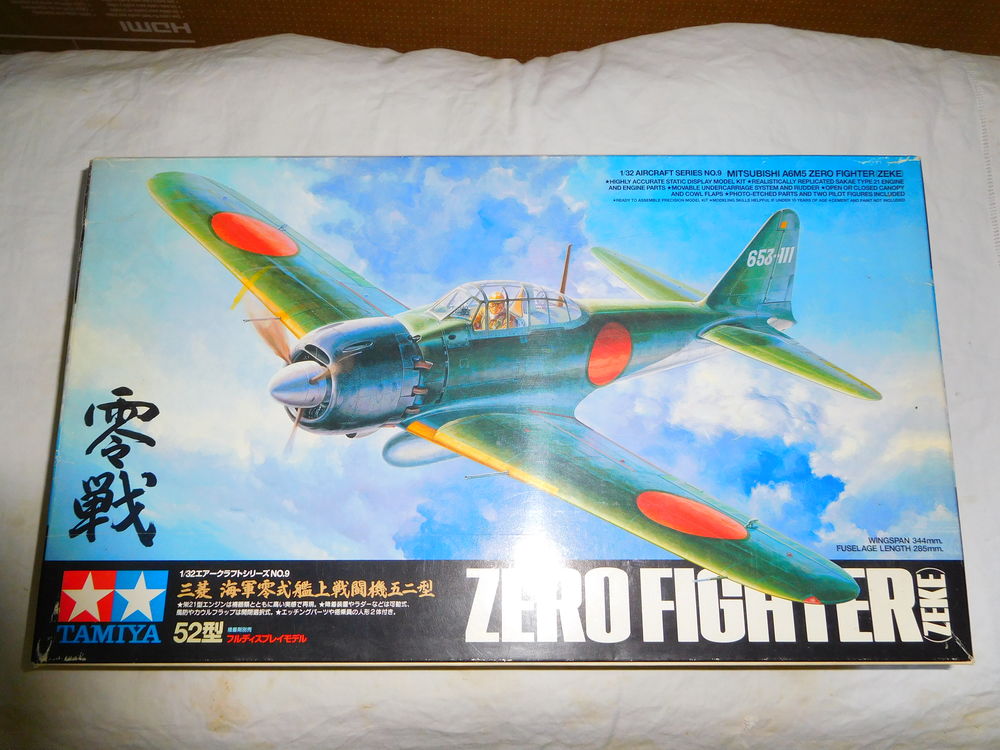 maquette avion Tamiya neuve &agrave; monter - 