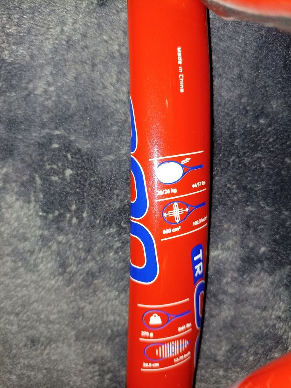 Raquette de tennis Junior 25 Sports