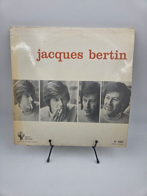 Vinyle 33 tours Jacques Bertin (C 450 Gravure Universelle) 8 Vulbens (74)