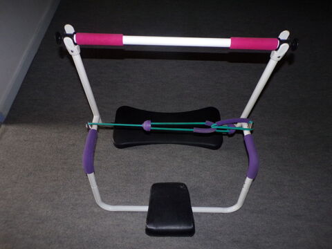 petit banc de sport 17 Guillac (56)