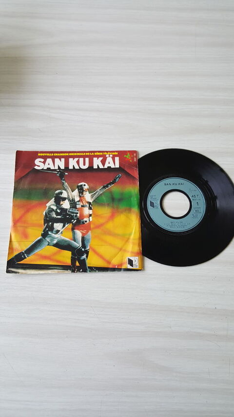 45 TOURS SAN KU KAI B.O. A2 Nouvelle chanson 8 Nantes (44)