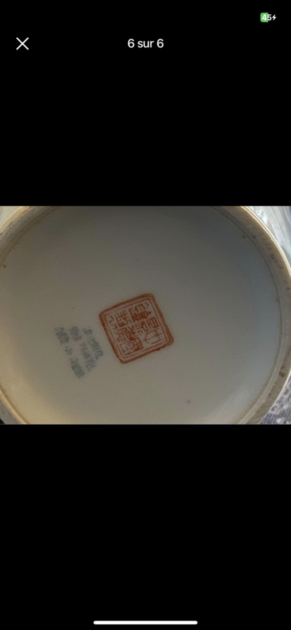 Vase porcelaine de chine Décoration