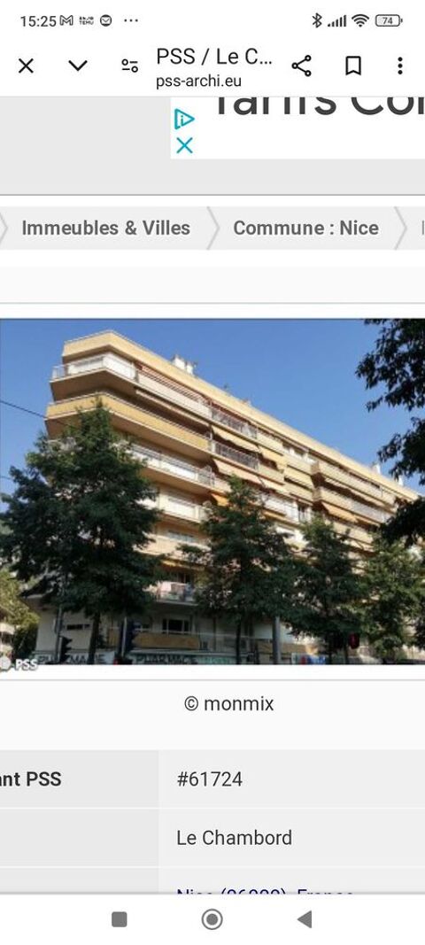  Parking / Garage � louer 12 m�