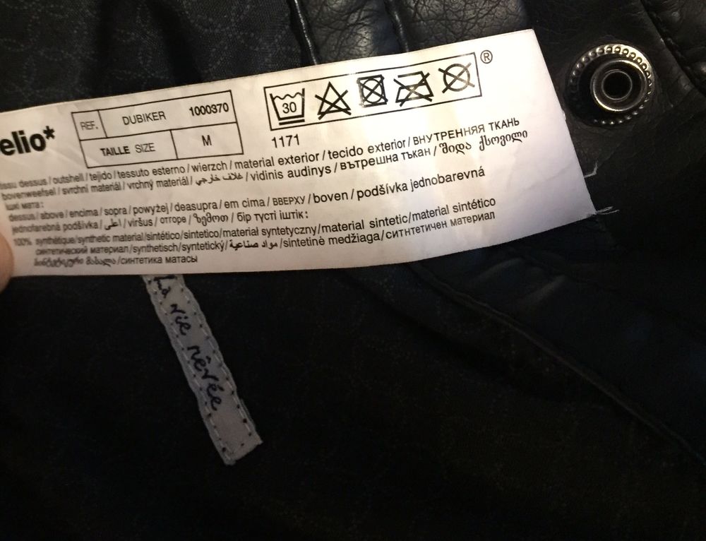 BLOUSON SIMILI CUIR CELIO Vêtements