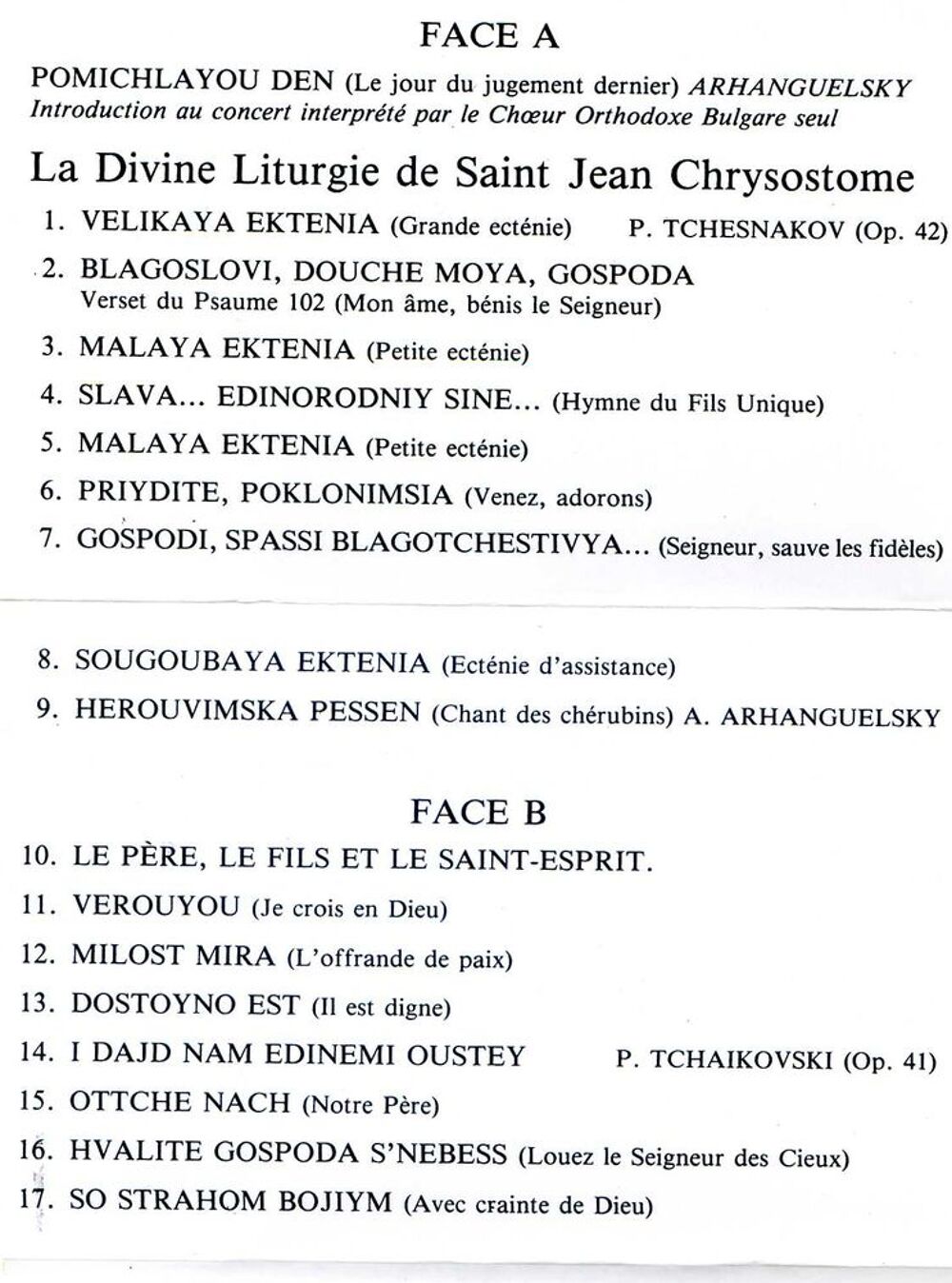 La divine liturgie de ST JEAN CHRYSOSTOME, CD et vinyles