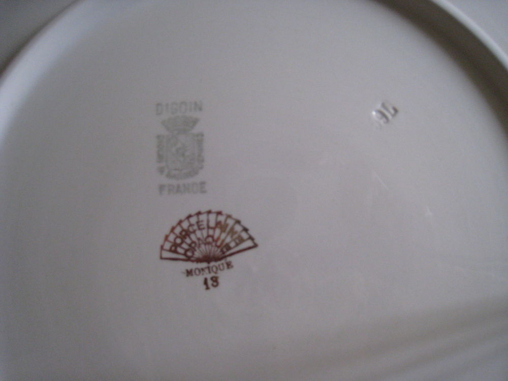 Plat &agrave; tarte vintage Cuisine